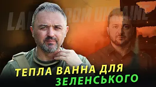 Майдан-3 на який ніхто не прийшов. Мосейчук Наташа на стежці війни