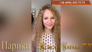 💎ТРИ ОБРАЗА ДЛЯ ДЕВОЧКИ ЗА 6 МИН. 😍🛍  ПАРИКИ  KOROL NATALI👍💎💎💎