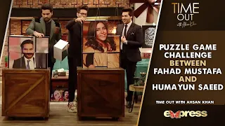 Puzzle Game Challenge Between Fahad Mustafa And Humayun Saeed | Time Out With Ahsan Khan | IAB2G