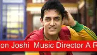 Ghajini full audio (HQ) Aye Bachchu