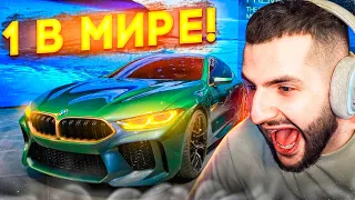 СТИЛ ПОКУПАЕТ САМУЮ ПЕРВУЮ BMW M8 COMPETITION В МИРЕ !😱| ОБЗОР НА ЛЮТУЮ BMW M8 !