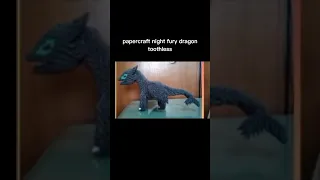 papercraft 3d origami toothless dragon