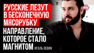 Чому РФ так часто стріляє Кинджалами. Безпілотні війська України – Ігаль Левін