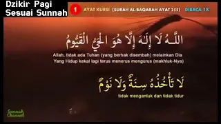 Al Matsurat DZIKIR PAGI Sesuai Sunnah