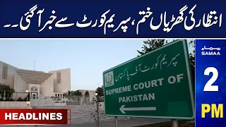 Samaa News Headlines 2PM | SAMAA TV | 19th June 2023