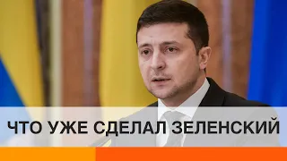 Что успел сделать шестой Президент Украины