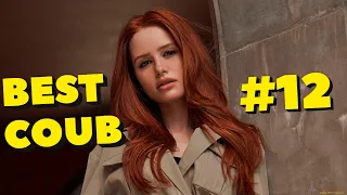 BEST COUB #12 | СМЕШНЫЕ РОЛИКИ | ПРИКОЛЫ 2021