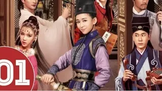 intern female constable episode 1 eng sub ||historical chinese drama