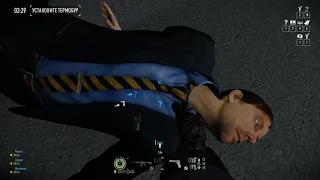 Payday 2. Как одному пройти ограбление банка по стелсу. Смертный приговор, One Down.