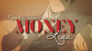 Fugou Keiji Balance: Unlimited - Money ( aMv ) Lisa