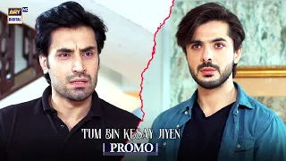 Tum Bin Kesay Jiyen Upcoming Episode 49 | Saniya Samshad | Junaid Niazi | ARY Digiatal