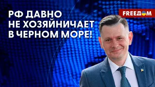 🔴 Морские ДРОНЫ эффективны! Украина наносит КОЛОССАЛЬНЫЙ ущерб ЧФ РФ