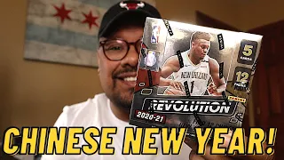 FIRST LOOK: 2020/21 Panini Chinese New Year Revolution Hobby Box Opening!