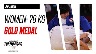 FRANCE vs JAPAN | Judo- Women -78 kg Gold Medal - Highlights | Olympic Games - Tokyo 2020