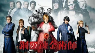 Fullmetal Alchemist (o alquimista de aço) Filme Completo