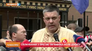 Помер четвертий поранений під Радою нацгвардієць, - Тягнибок