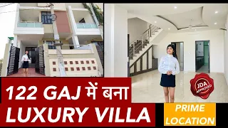 122 Gaj में बना 4bhk शानदार विला | villa in jagatpura Jaipur | villa in Jaipur | Krishna homes|