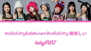 babyMINT - Hellokittybalahcurrihellokitty美味しい Color-Coded Lyrics [CHN/JPN|Pinyin|English]