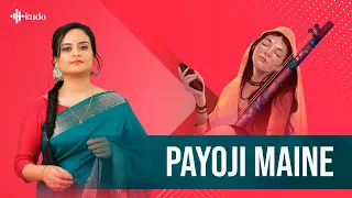 Payoji Maine | Pavithra Chari | Kudo Spiritual