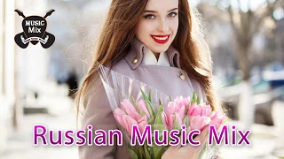 Best Russian Music Mix 2018 - Лучшая Русская Музыка - Russische Musik 2018 #13