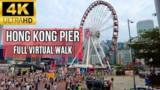 Hong Kong Central Pier- Virtual Walking Tour [4K]