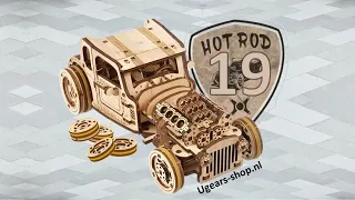 Hot Rod Furious Mouse montage video door Ben Kort Ugears