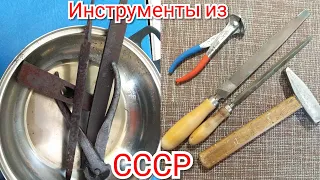 Инструменты из СССР. Ностальгия и качество.