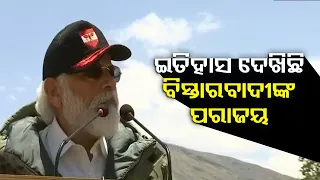 Galwan Valley Clash-PM Modi Addresses Injured Soldiers In Ladakh