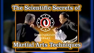 Secrets of Shorinji Kempo. Quickly master the technical skills throws. Sciene Martial Arts. 少林寺拳法