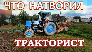 КАРТОФЕЛЕКОПАЛКА НА ТРАКТОР ЛТЗ 55