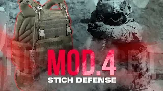 Plate Carrier STICH DEFENSE mod.4. Корсетный бронежилет