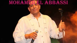 MOHAMED EL ABBASSI  A3CHAKTEK ANA  محمد العباسي / عشقتك انا