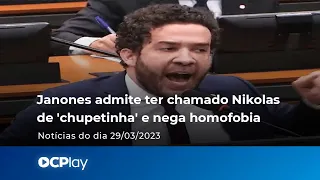 Janones admite ter chamado Nikolas de 'chupetinha' e nega homofobia