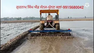 puddler for paddy field#farming #paddy #sowing #farmer #farming