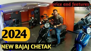 2024 Bajaj chetak review | Bajaj chetak electric scooty detailed information