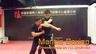 Tradition and modernity : mantis boxing and the Russian wolf combat system 2 in 1 Seminar