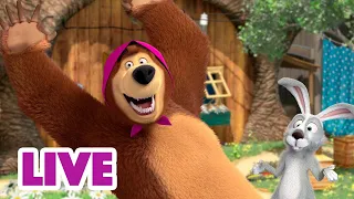 🔴 NA ŻYWO ☀🐺 Kiepski pomysł 🍲🐝 Masza i Niedźwiedź 🐻 Masha and the Bear LIVE