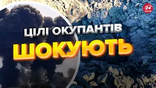 ❗Серія сильних вибухів в Миколаєві / Куди влучили