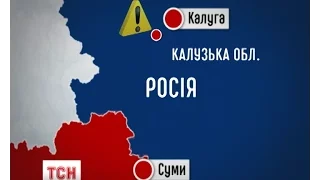 Автомобіль з українцями потрапив у ДТП у Калузькій області