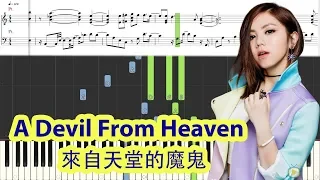 [Piano Tutorial] A Devil From Heaven (Away) | 來自天堂的魔鬼 - G.E.M. |邓紫棋