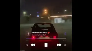 эту песню ищут все🎶