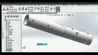 Solidworks tube drawing guide  for Laser pipe cutting machine