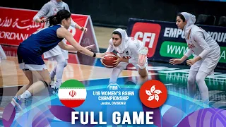 Iran v Hong Kong | Full Basketball Game | FIBA U16 Women's Asian Championship 2023 - Division B