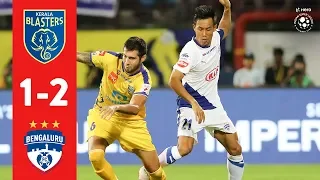 Hero ISL 2018-19 | Kerala Blasters FC 1-2 Bengaluru FC | Highlights