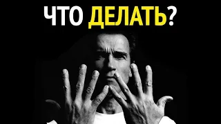 Болят пальцы от гитары? Как уменьшить боль в пальцах?