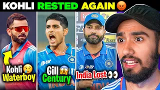 BAS KARO! Virat Kohli WATERBOY AGAIN 🤬 | Shubman Gill Century 🔥 | IND vs BAN