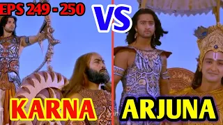 ARJUNA VS KARNA PERTARUNGAN TERAKHIR || MAHABHARATA ANTV EPS 249 - 250