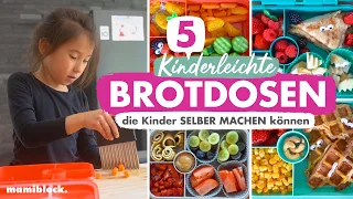 Einfache Brotdosen zum Selbermachen für Kinder | Schule & Kindergarten | Frühstück | mamiblock