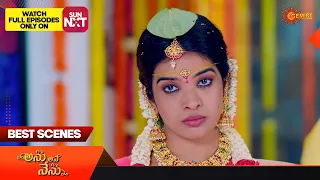 Anu Ane Nenu - Best Scenes | 09 Dec 2023 | Gemini TV Serial | Telugu Serial