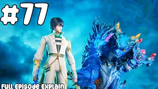 Throne Of Seal Episode 77 Explained In Hindi | Sealed Divine Throne Part 78 @AnimeRecapped Part 147